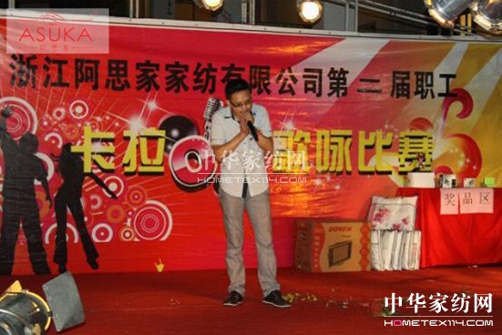 ��˼��2011����OK��ِ�A�M��Ļ