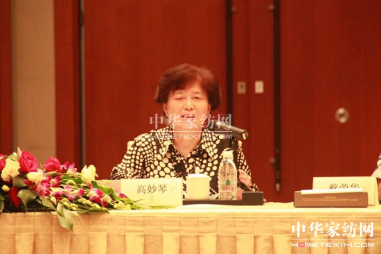 論道中國變局 高智創領家紡