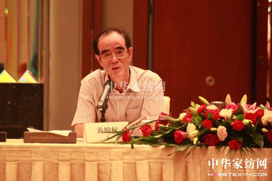 論道中國變局高智創領家紡