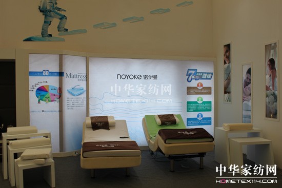 諾依曼:零壓力七天改變亞健康