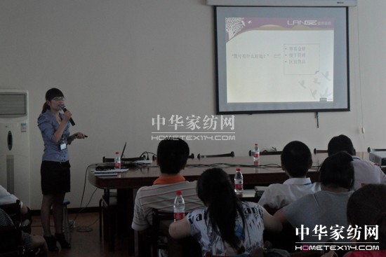 藍鴿家紡金牌店長培訓第二季