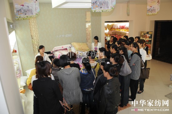 藍鴿家紡金牌店長培訓第二季