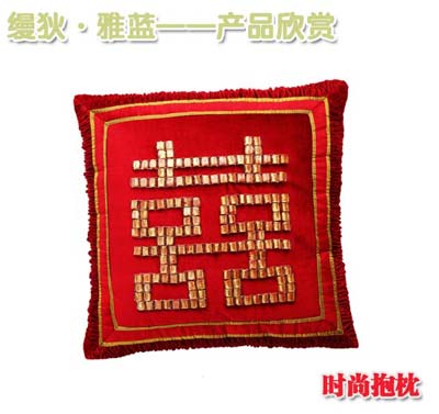 �z�ҡ����{(l��n)���c�؃r(ji��)��ǰ�ҕ�