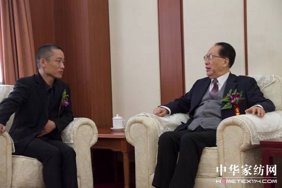 中國經濟低碳轉型與可持續發展大會