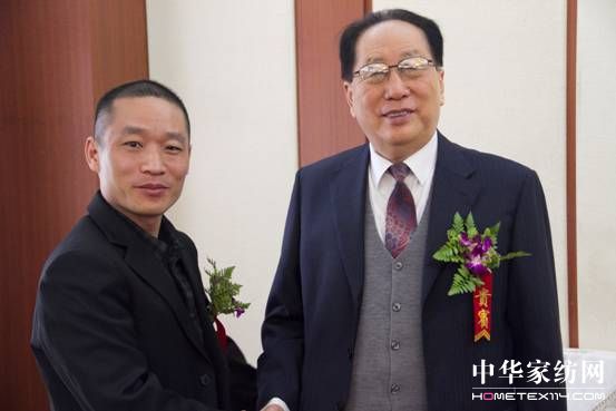 中國經濟低碳轉型與可持續發展大會