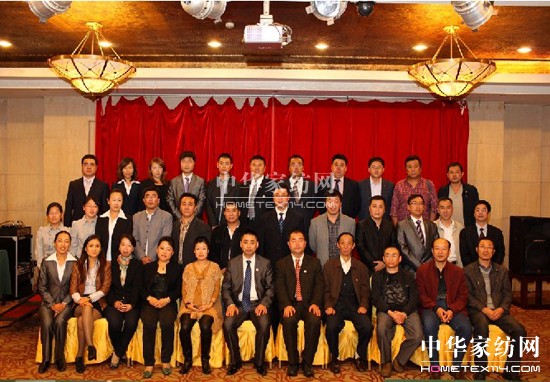 東北商會籌委會第一次會議