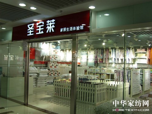 ʥ���R�Bʯ��3���T��¡���_�I