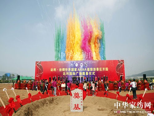 �_(d��)��•�z�I�����(gu��)��AAAA��(j��)���^(q��)�_(k��i)�@