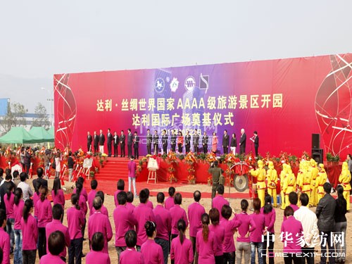 �_(d��)��•�z�I�����(gu��)��AAAA��(j��)���^(q��)�_(k��i)�@