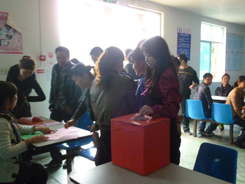 ���|�_�Ҽ��_չ���ľ��