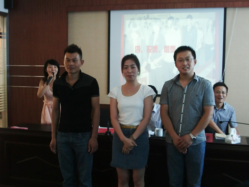 富億達家紡首屆團支部直選大會勝利召開