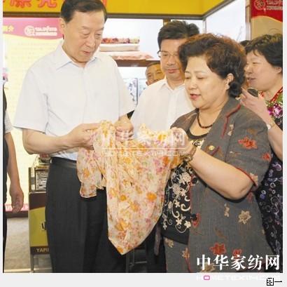 ʡί��ӛʡ�Lٝ����Ƽ�Ҽ��齭�K���⡱