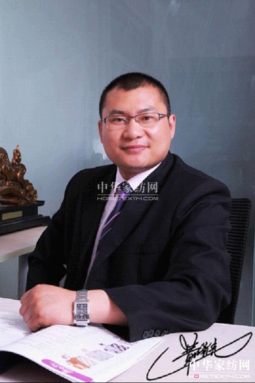 С�����S�ϼ��FCEO���E������[