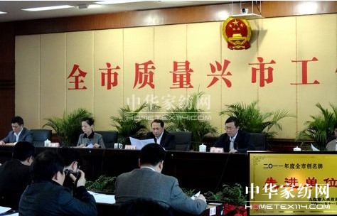 �G���z�ƫ@��2011���M��λ�Q̖