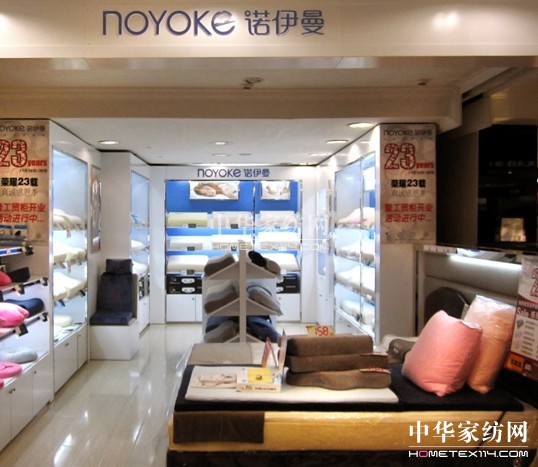 諾伊曼:優(yōu)雅亮相柳州工貿(mào)