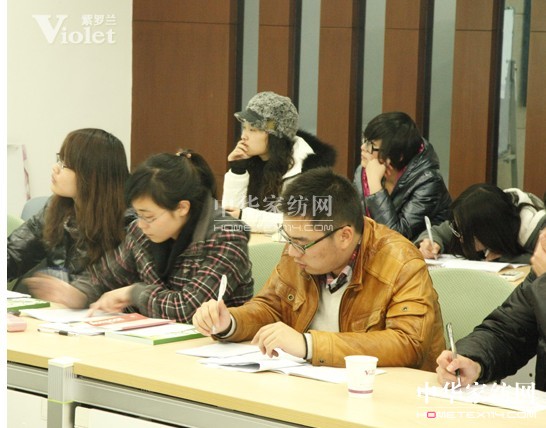 品牌家紡紫羅蘭新員工培訓(xùn)會(huì)全面啟動(dòng)