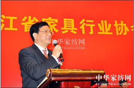 2011浙江省家具行業(yè)協(xié)會(huì)第五屆一次會(huì)員代表大會(huì)