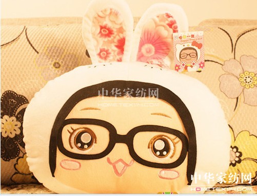 可愛菜菜靠墊 讓你愛不釋手