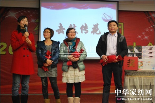 重視員工成長共同推進公司發(fā)展