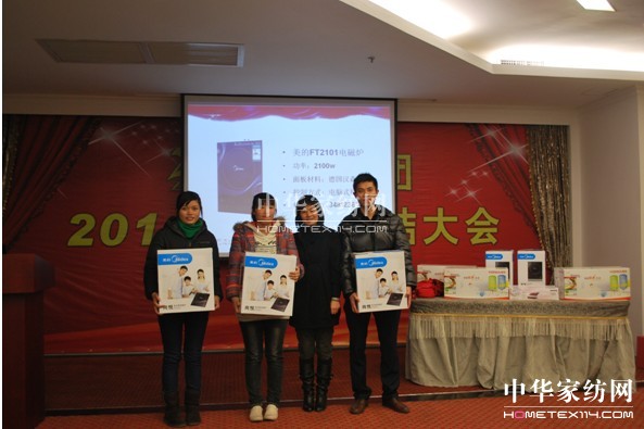 重視員工成長共同推進公司發(fā)展