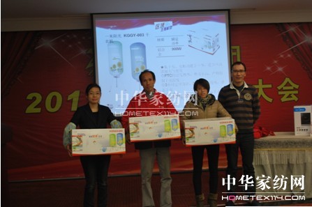 重視員工成長共同推進公司發(fā)展