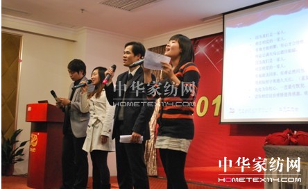 重視員工成長共同推進公司發(fā)展