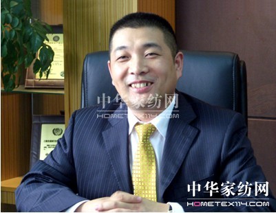 寶縵總裁陸維祖當(dāng)選為第十屆通州區(qū)工商聯(lián)(總商會(huì))常委