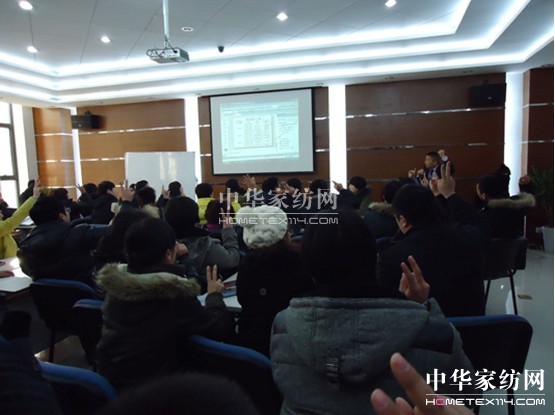 寶縵家紡巔峰團隊二模培訓活力開啟