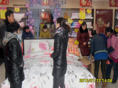 明超舉辦賀新年大型活動(dòng)