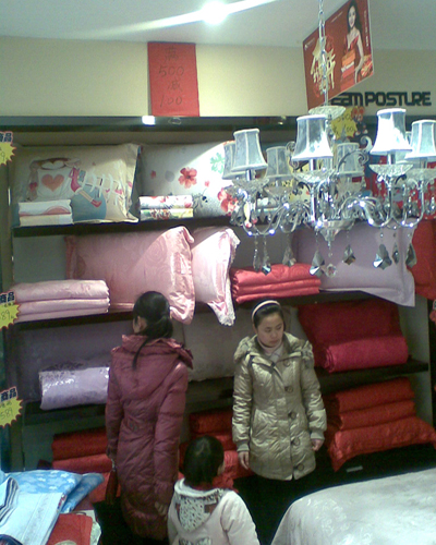 明超舉辦賀新年大型活動(dòng)