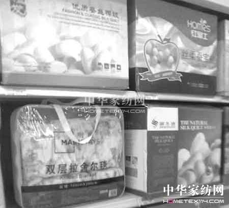 哈爾濱蠶絲被多是“山寨貨”
