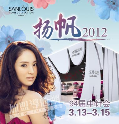 ʥ·�׽z�Ҽ��������94����ᘕ�