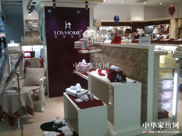 樂巢家居溧陽新店開張