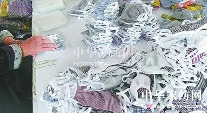 膠州暗訪(fǎng):收購(gòu)下腳料的卡通口罩黑作坊