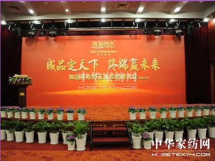 �����~��ˮ.������Ʒ������ý�(j��ng)�N�����(hu��)������_