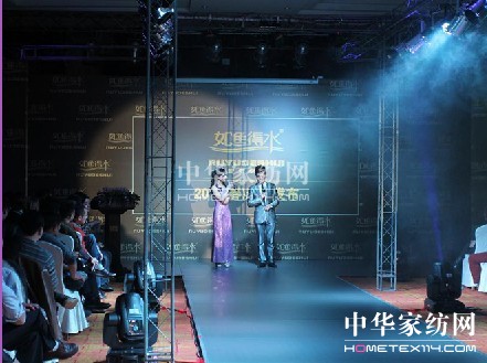 �����~��ˮ.������Ʒ������ý�(j��ng)�N�����(hu��)������_