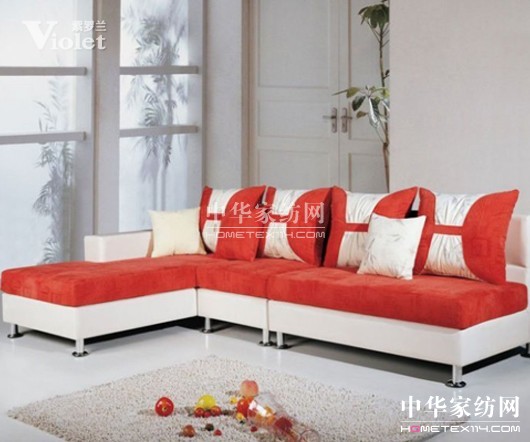 紫羅蘭家紡:柔軟沙發(fā) 你我共享