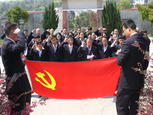 ʢ��F(tu��n)�hί�_չ����������ʿĹ�h��ϵ�л��(d��ng)