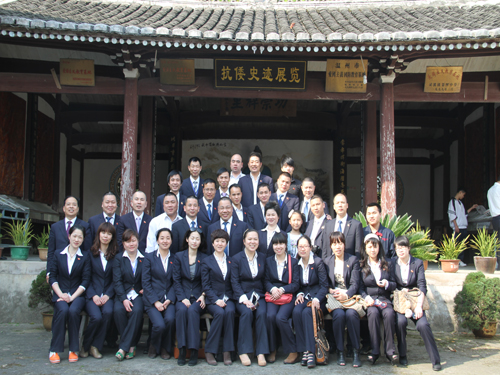 ʢ��F(tu��n)�hί�_չ����������ʿĹ�h��ϵ�л��(d��ng)