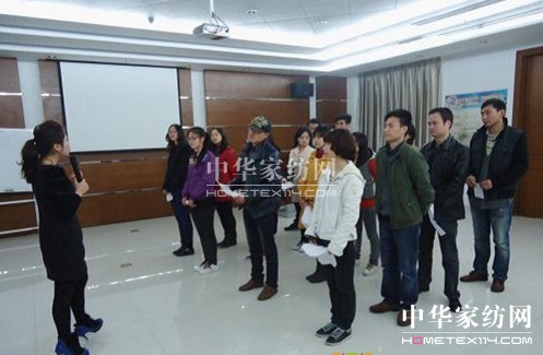 寶縵家紡:市場部季度拓展培訓(xùn)