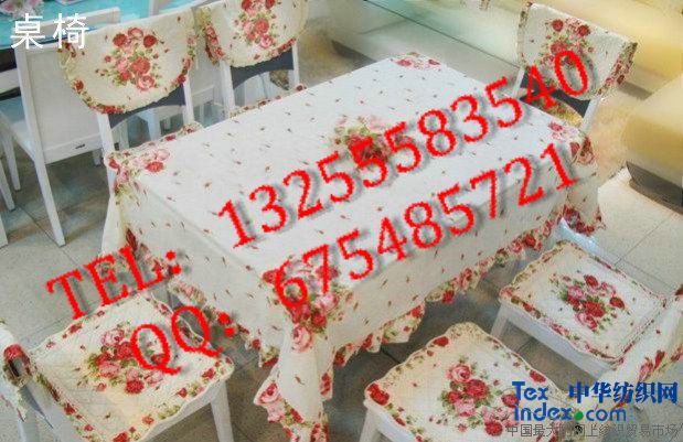 桌布臺(tái)布數(shù)碼印花加工價(jià)格專(zhuān)業(yè)家紡印花廠(chǎng)印 規(guī)格面議 用途桌布臺(tái)布 成份面議 型號(hào)面議