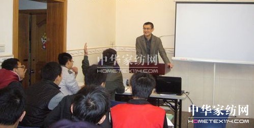 圖美寢飾2012精英特訓營開營