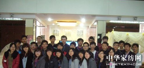 圖美寢飾2012精英特訓營開營