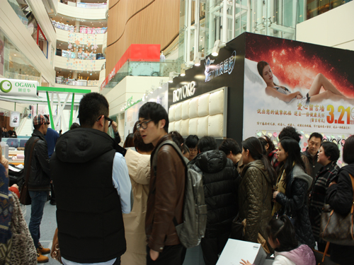 諾伊曼:“好睡眠,好身體,好生活”