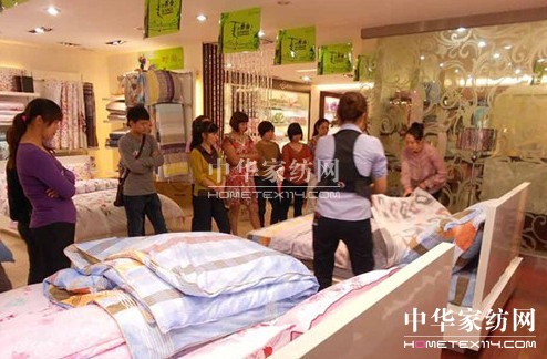 貝多絲開展導購員知識專業培訓