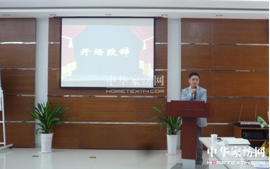 寶縵家紡讀書分享活動芬芳四月天