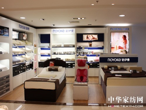 諾伊曼新店開(kāi)業(yè)入駐徐匯東方商廈