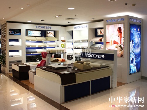 諾伊曼新店開(kāi)業(yè)入駐徐匯東方商廈