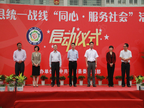 ʢ��F(tu��n)���ϳ���(y��ng)������ ��ͬ��•����(w��)���(hu��)�����(d��ng)����(d��ng)�xʽ