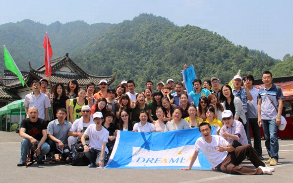 激流勇進,居夢萊團隊拓展一期培訓營之浙西大峽谷